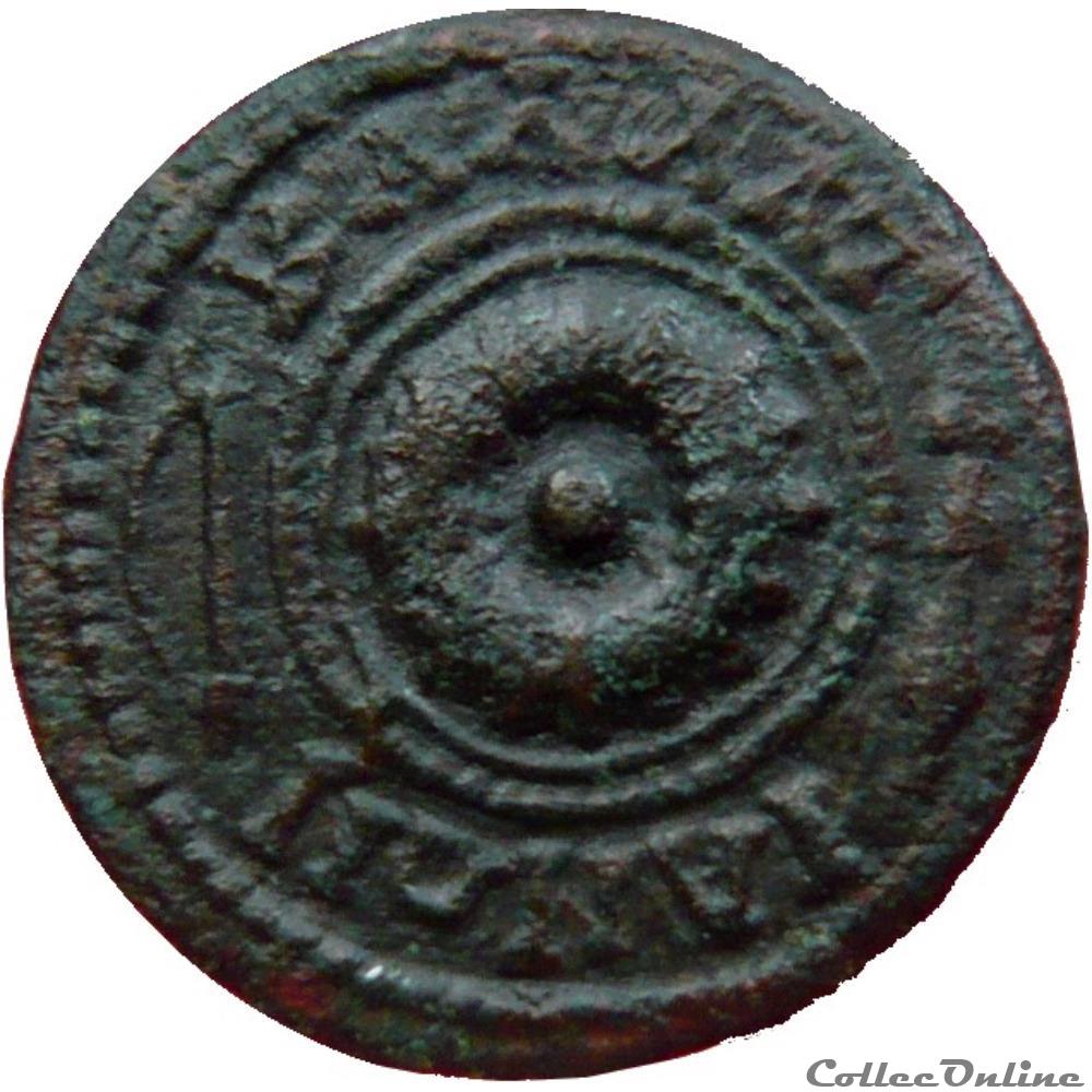 Assarion Kallatis Thrace (c. 150-200) SNG Cop#179 monnaie antique france assarion kallatis thrace c 150 200 sng cop 179