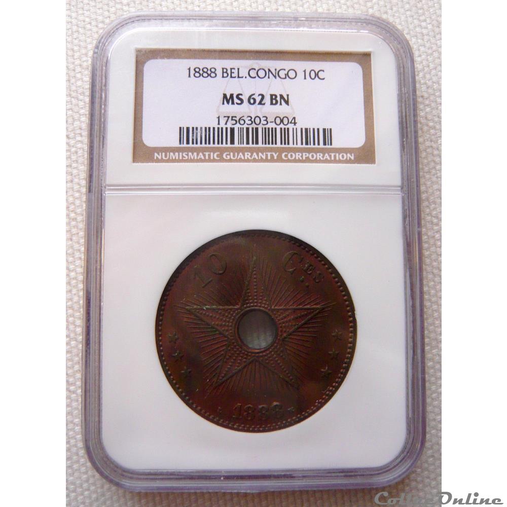 monnaie monde congo etat independant du congo 10 centimes 1888 km 19 3