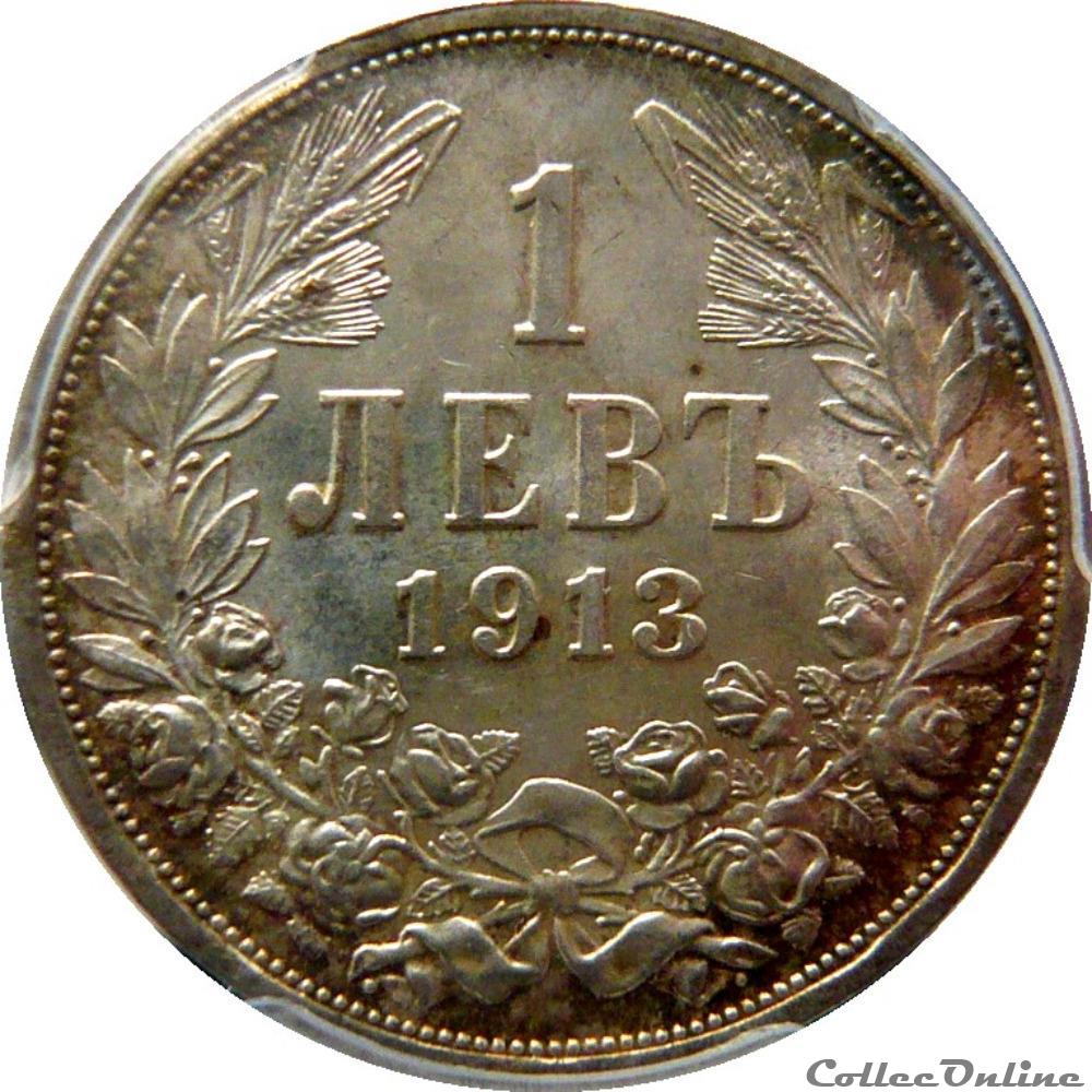 BULGARIE 1 Lev Ferdinand Ier 1913 KM20/31 3 monnaie monde bulgarie 1 lev ferdinand ier 1913 km20 31
