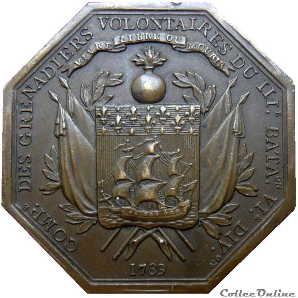 EN VENTE LAFAYETTE GARDE NATIONALE DE PARIS 1789 F.5475 monnaie jeton mereaux france en vente lafayette garde nationale de paris 1789 f 5475