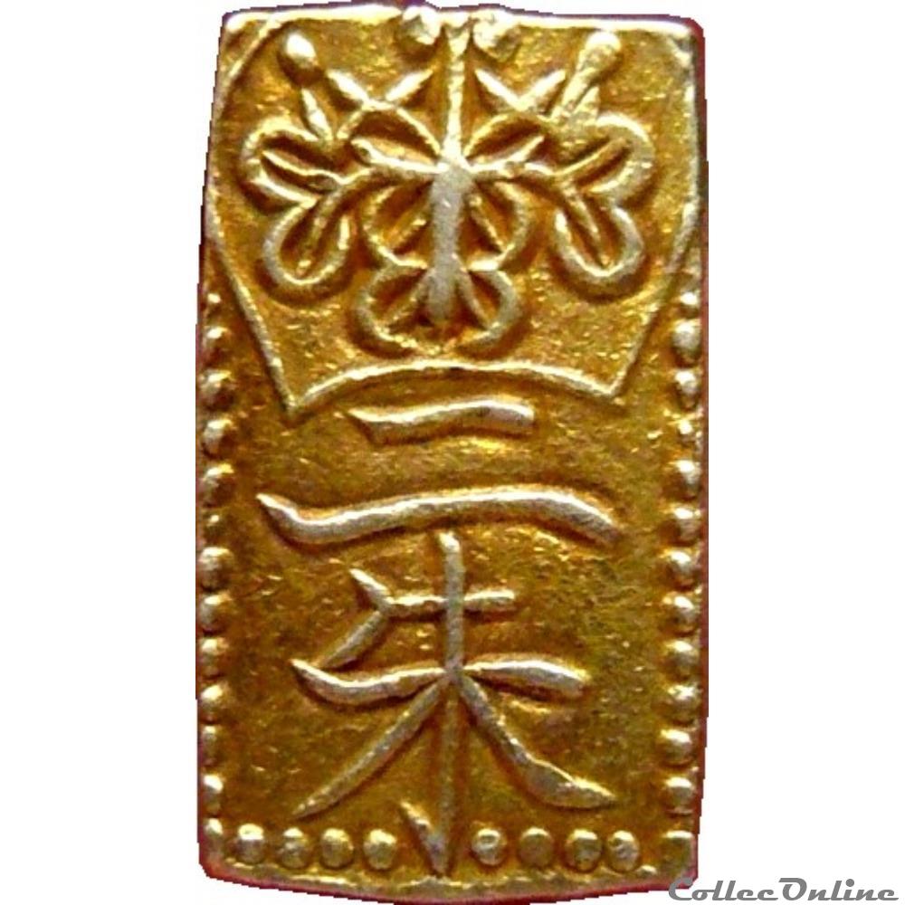 JAPON 2 Shu - Ninko Manen 1860-1869 C.18a monnaie monde japon 2 shu ninko manen 1860 1869 c 18a