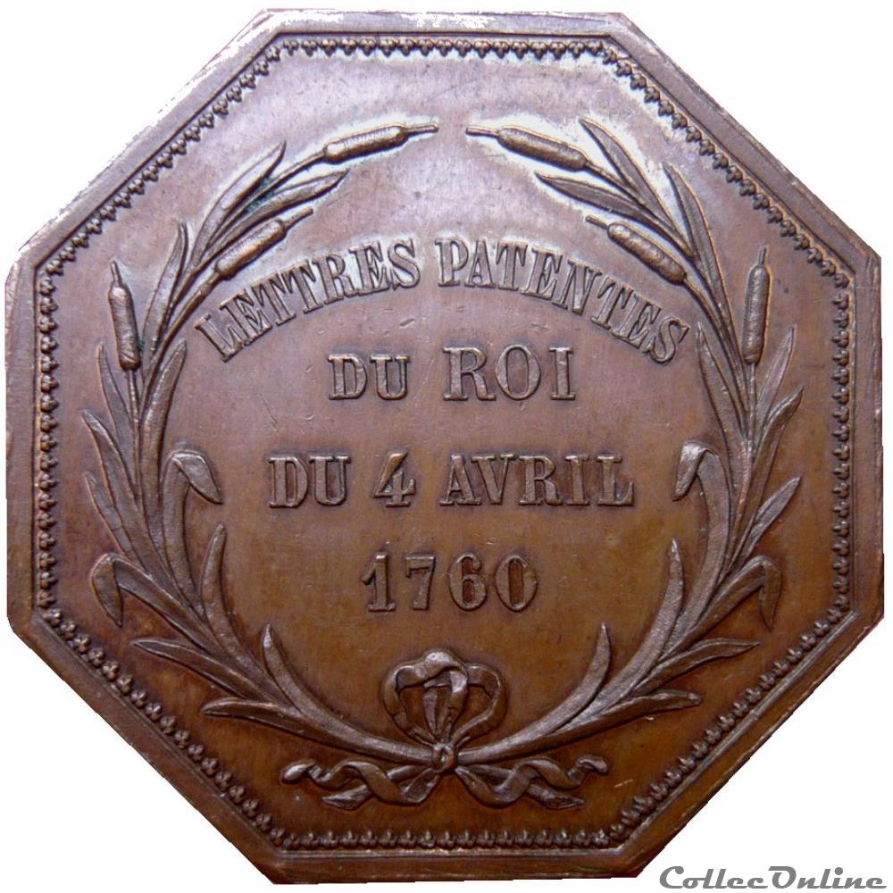 monnaie jeton mereaux france corporations bains publics 1760 gueant prieur628 var