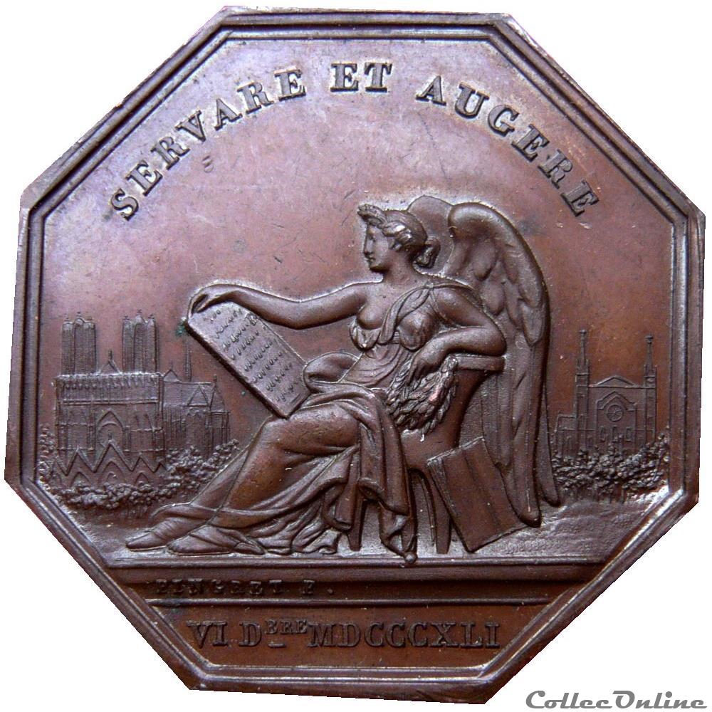 CHAMPAGNE ARDENNES - NOBLESSE ET VILLES Jeton Académie de Reims 1841 monnaie mereaux france champagne ardennes noblesse et villes jeton academie de reims 1841