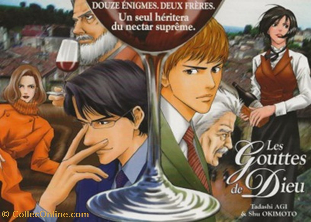 Les Gouttes de Dieu cartes postales bande dessinee les gouttes de dieu