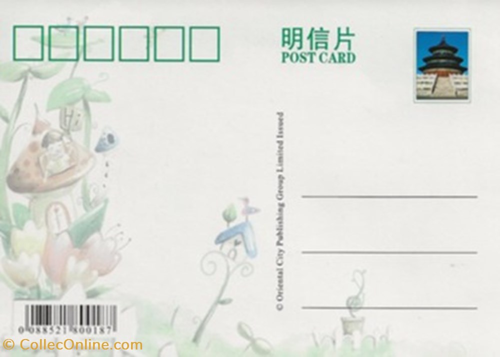 The great moment cartes postales autres the great moment