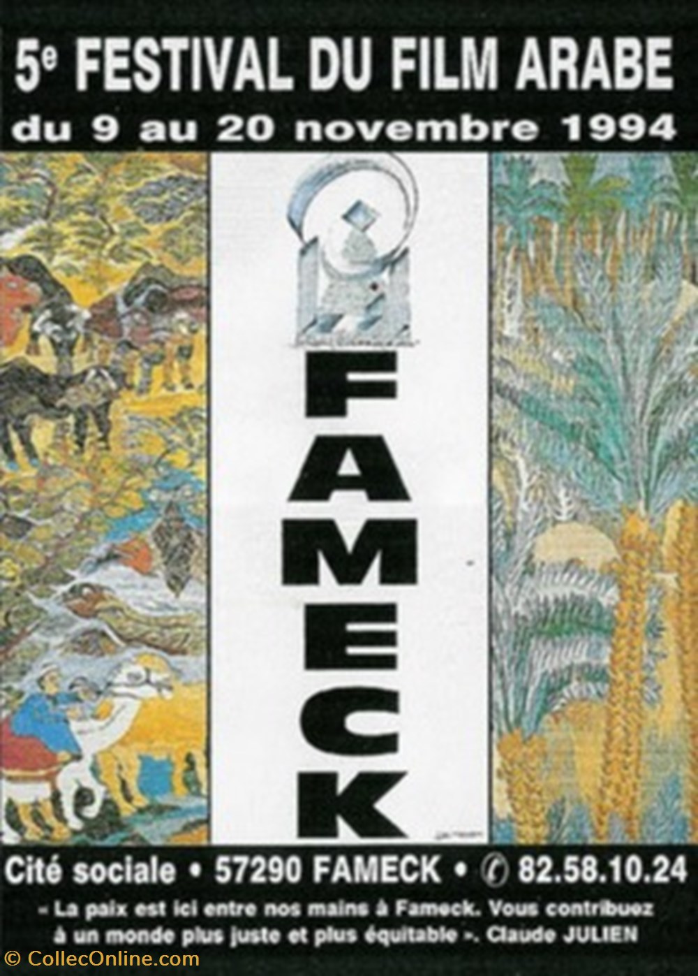 cartes postales autres fameck festival du film arabe 1994