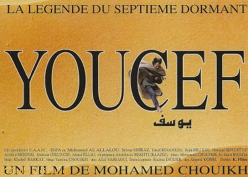 cartes postales autres youcef