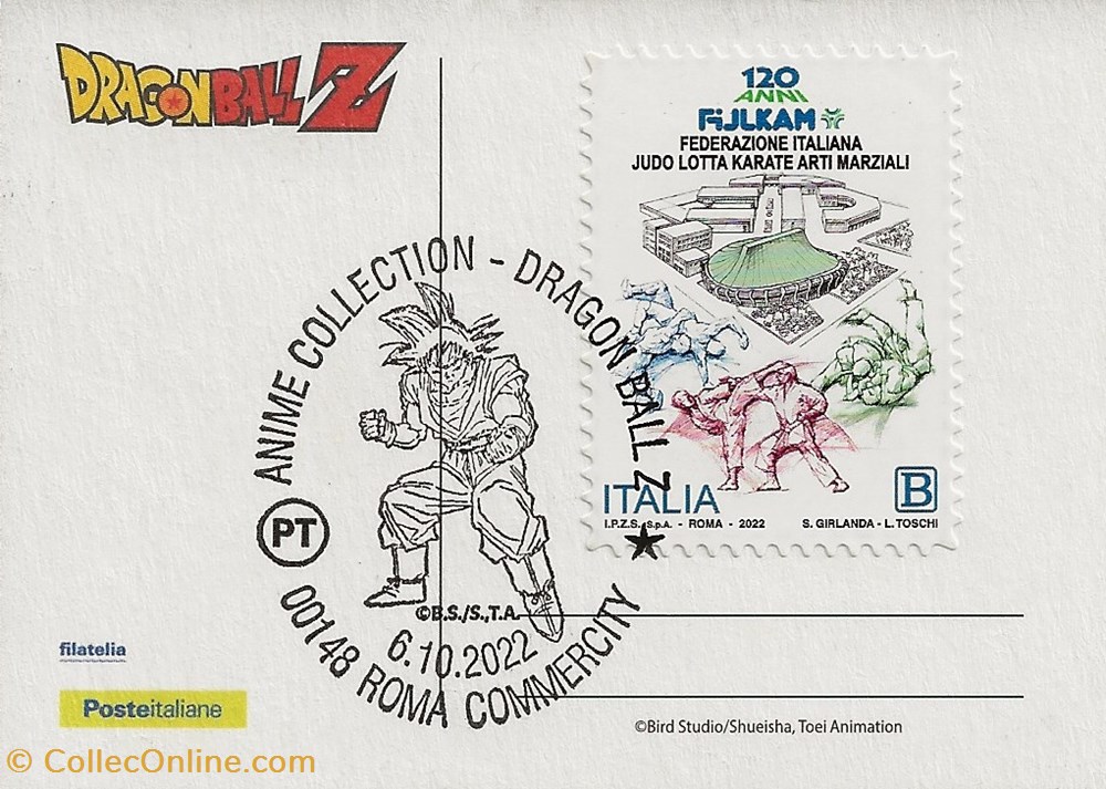 ZZZ Folder (Italie) 2022 Dragonball Z 5 timbres zzz folder italie 2022 dragonball z