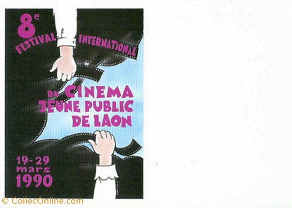 cartes postales autres laon festival de cinema jeune public 1990