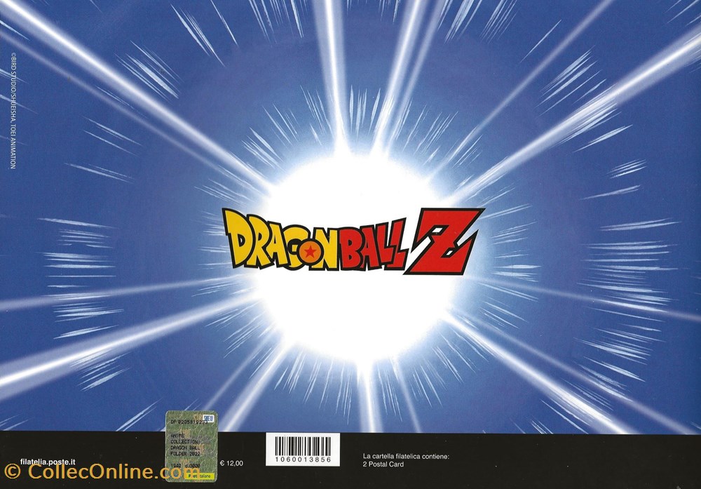 ZZZ Folder (Italie) 2022 Dragonball Z 4 timbres zzz folder italie 2022 dragonball z