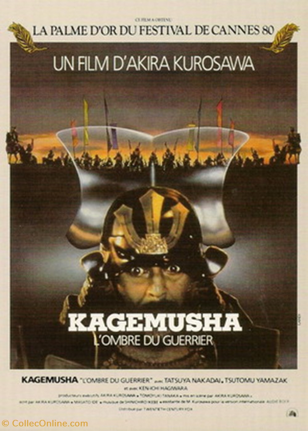cartes postales autres kagemusha
