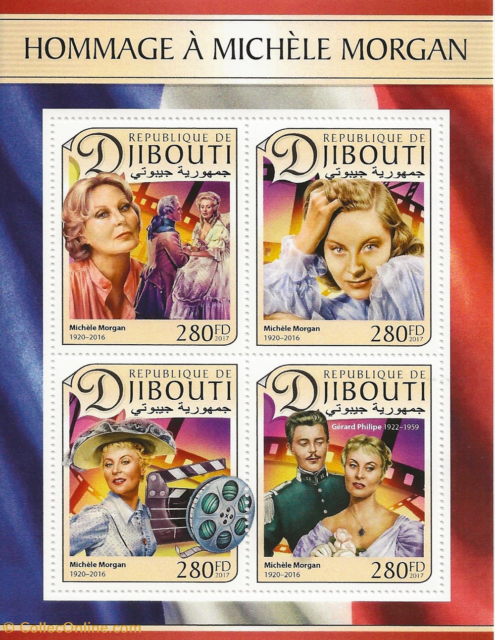 ZZZ Bloc (République de Djibouti) 2017 Michèle Morgan timbres zzz bloc republique de djibouti 2017 michele morgan