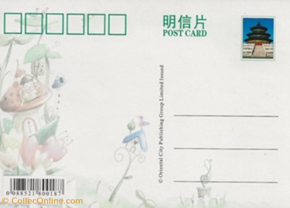 cartes postales autres sagebrush trail