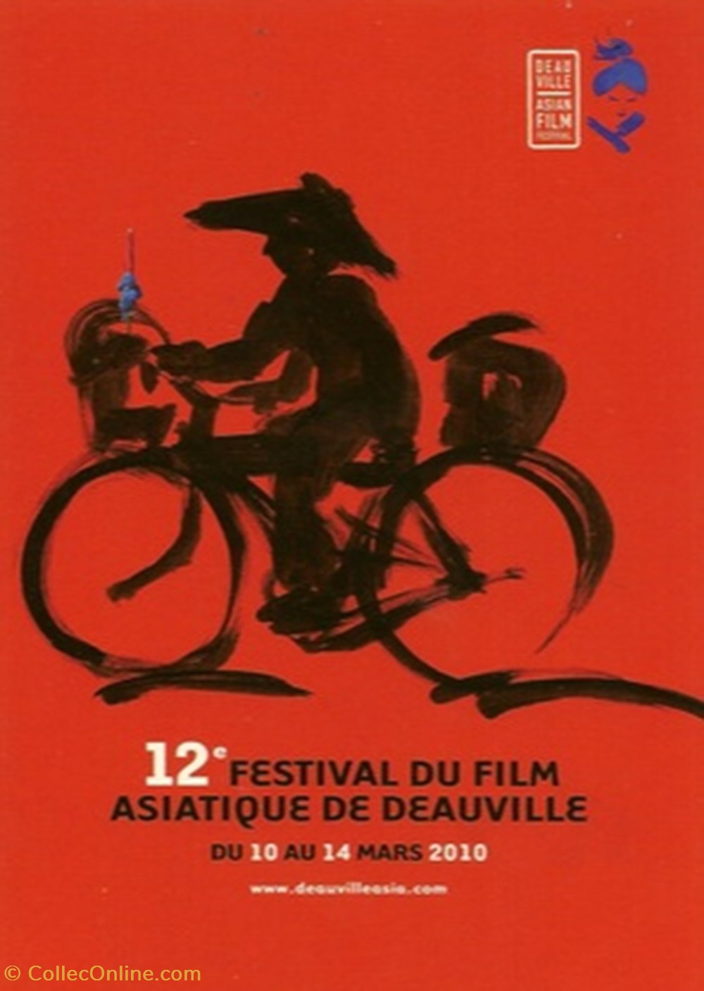cartes postales autres deauville festival du film asiatique 2010