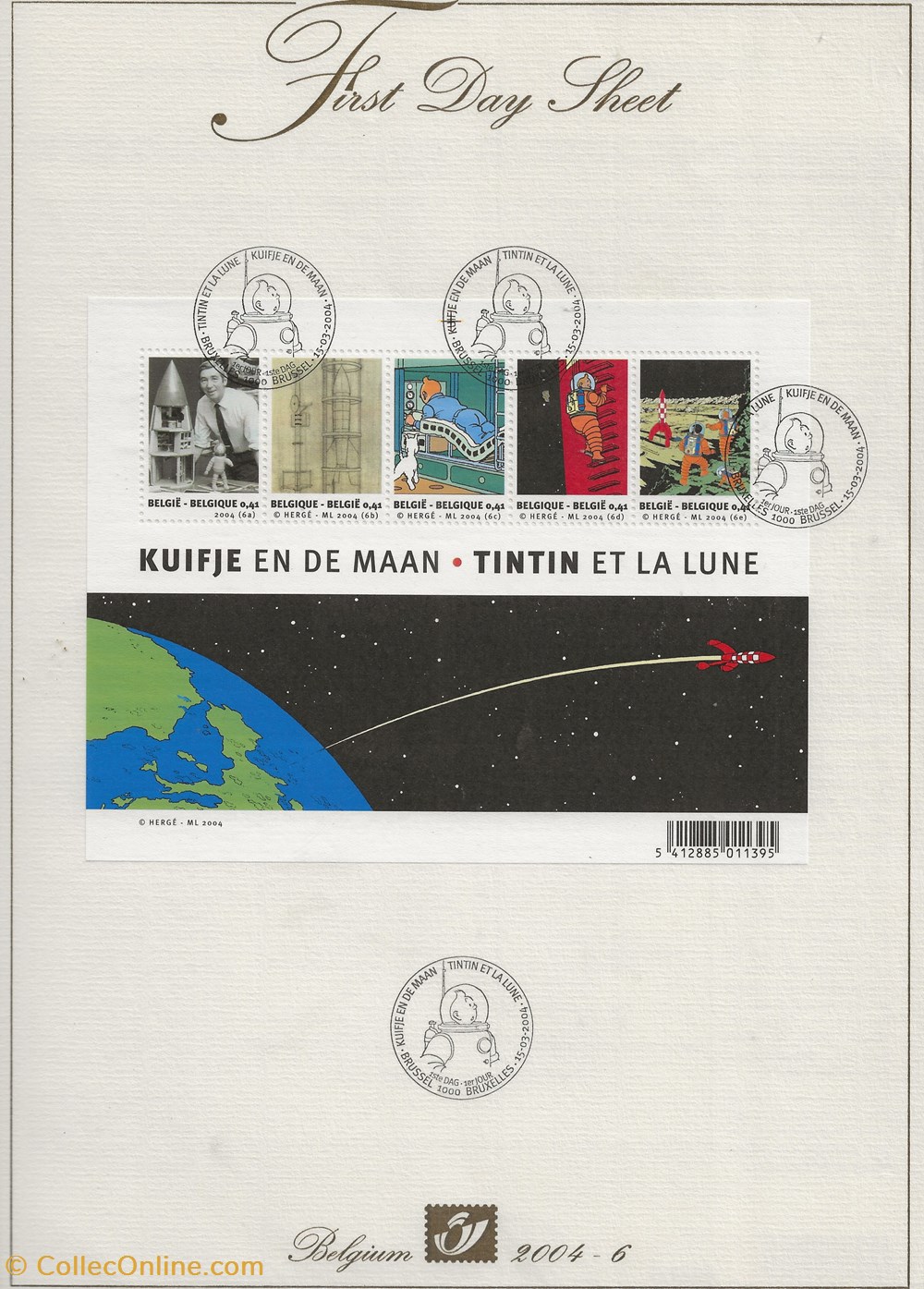 ZZZ - Belgique 2006 First day sheet - Tintin et la lune timbres zzz belgique 2006 first day sheet tintin et la lune