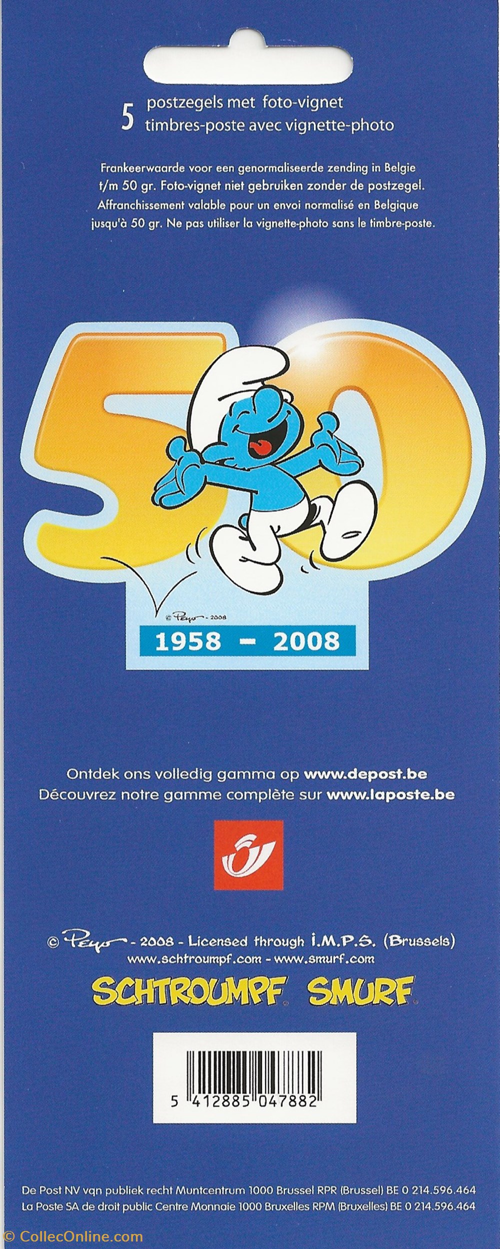 ZZZ - Belgique 2008 Duostamp - Les schtroumpfs timbres zzz belgique 2008 duostamp les schtroumpfs