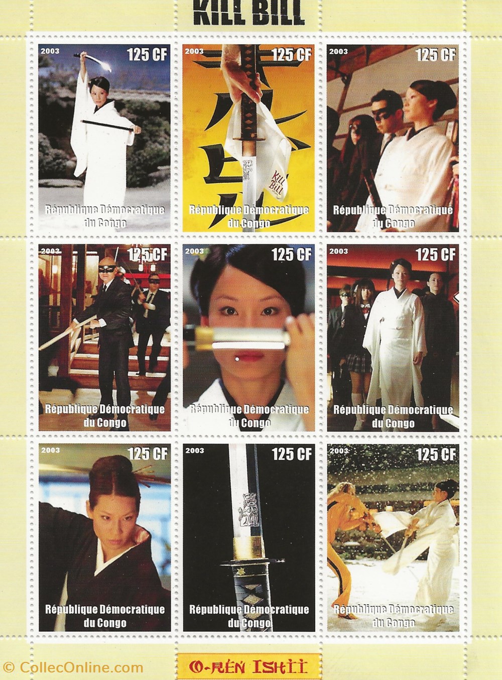 timbres zzz bloc congo 2003 kill bill feuillet 2