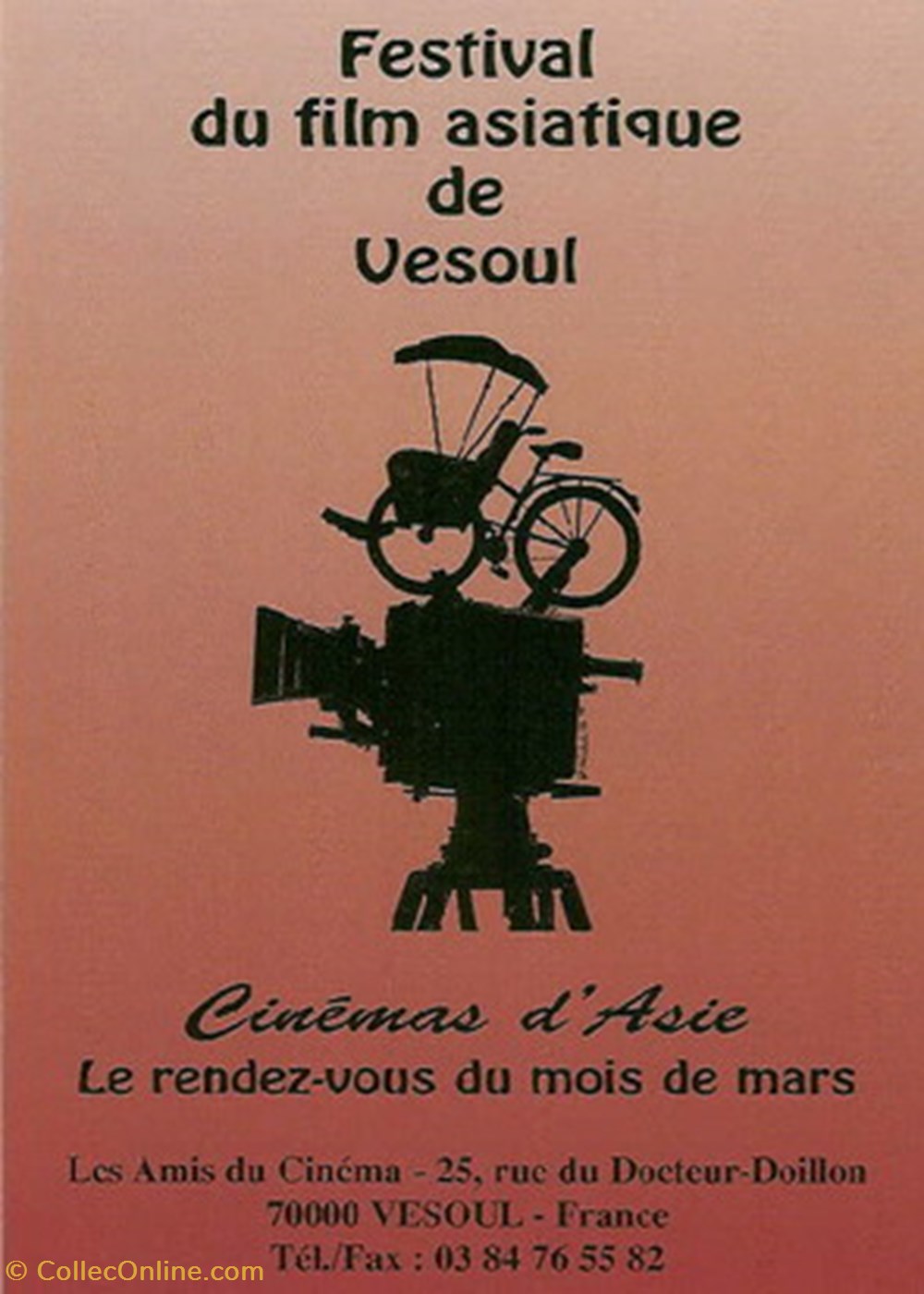Vesoul Festival du film asiatique 1999 cartes postales autres vesoul festival du film asiatique 1999