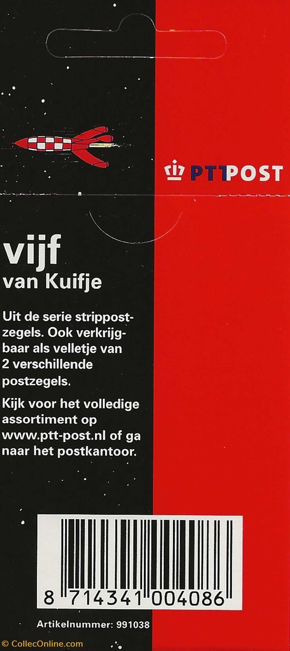 ZZZ - Pays Bas - Mannen op de maan 3 timbres zzz pays bas mannen op de maan