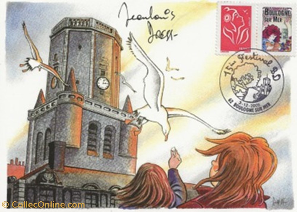 timbres boulogne sur mer 62 2005 15eme festival bd