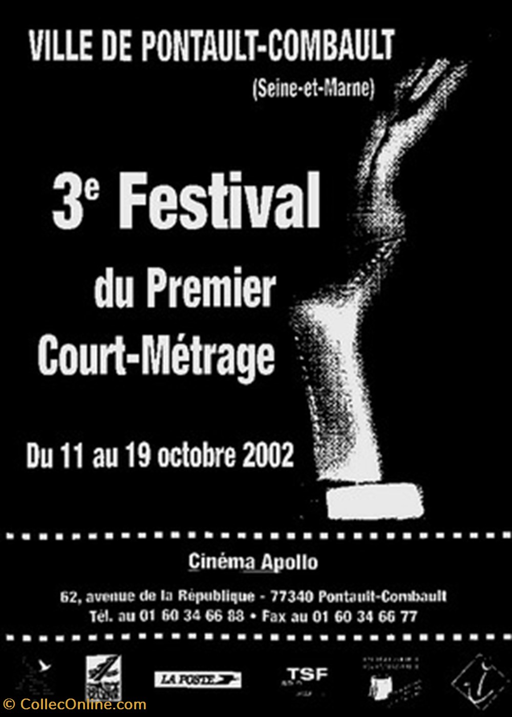 Pontault Combault Festival du premier court métrage 2002 cartes postales autres pontault combault festival du premier court metrage 2002