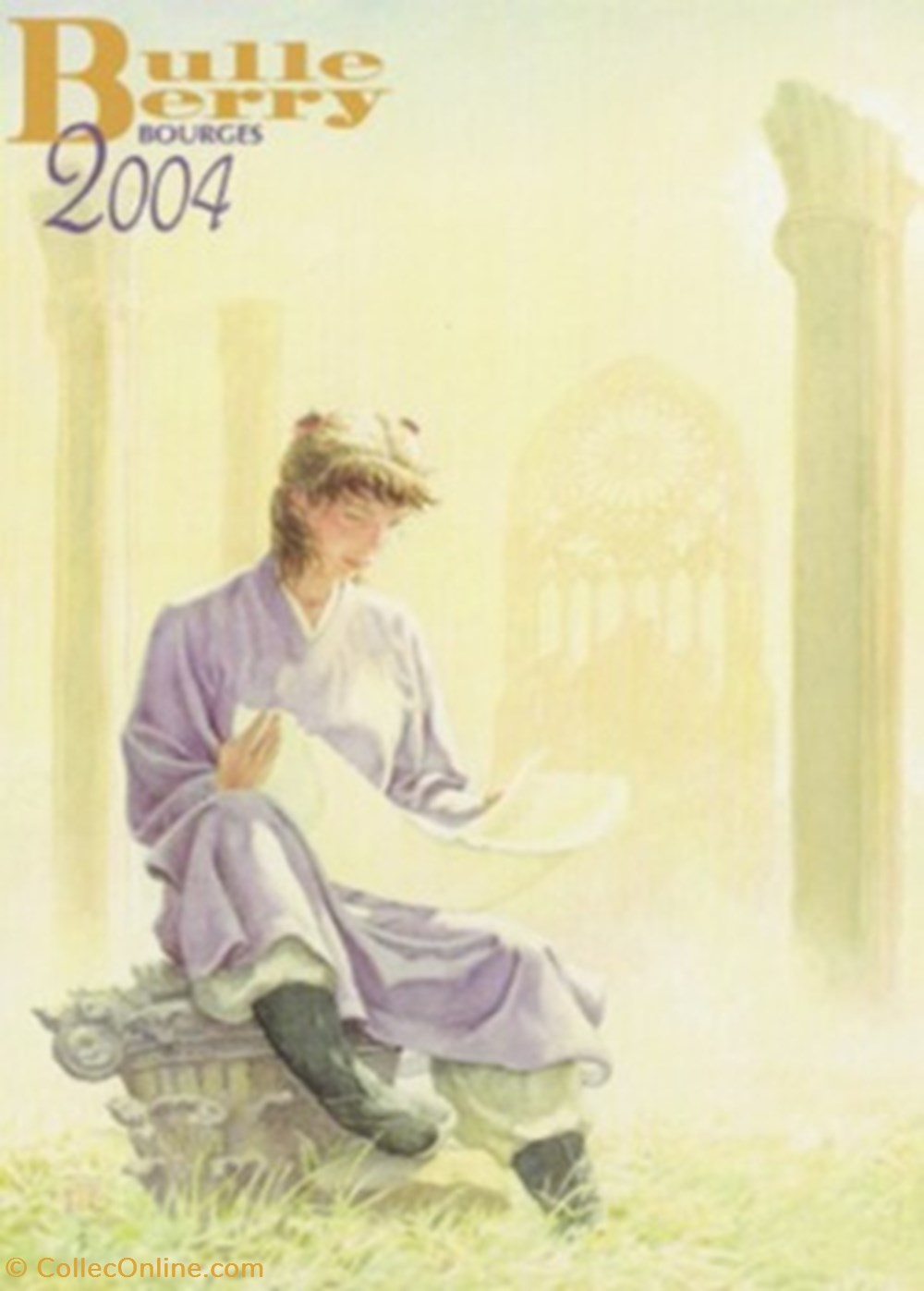Bourges (18) 2004 cartes postales bande dessinee bourges 18 2004