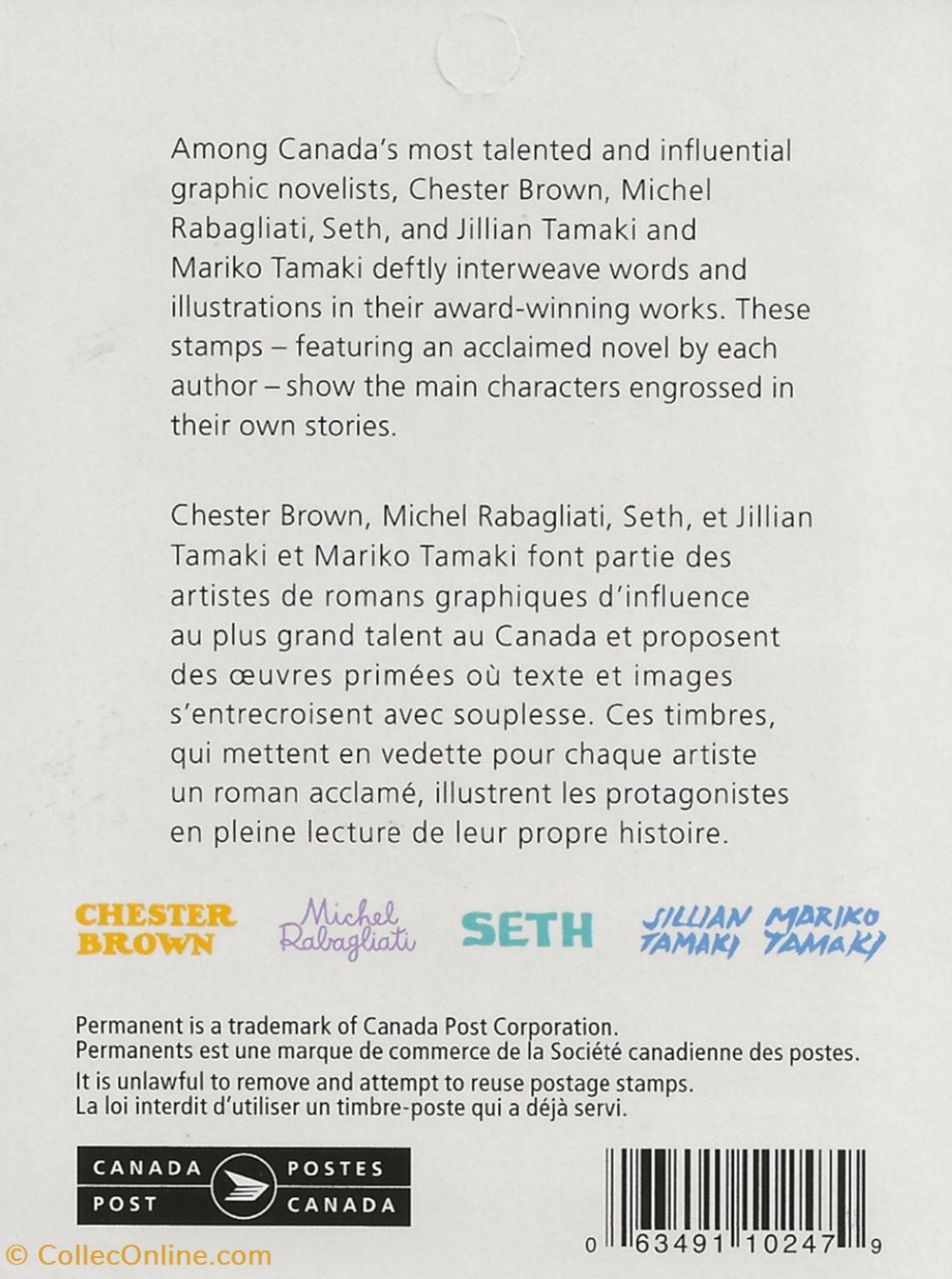 ZZZ - Canada 2024 Artistes de romans graphiques 3 timbres zzz canada 2024 artistes de romans graphiques