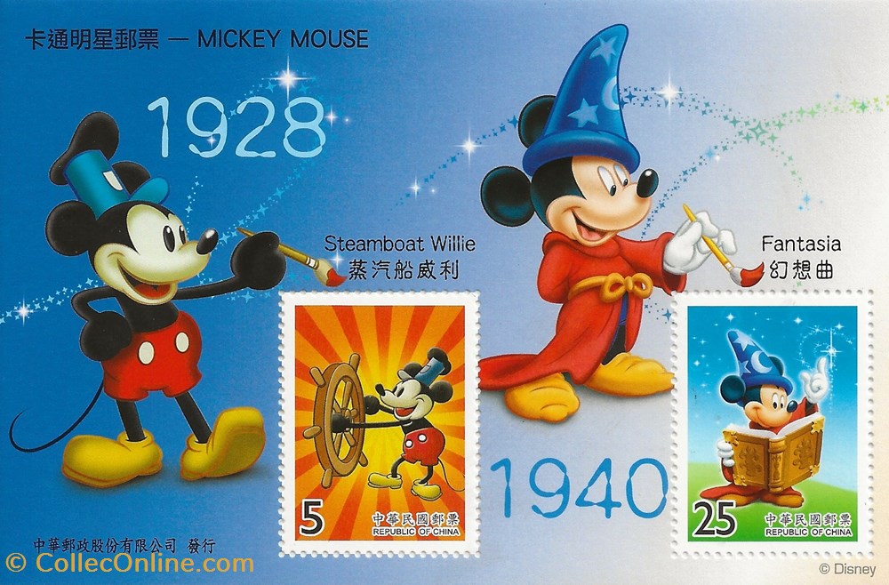 ZZZ Bloc (République de Chine) 2004 Mickey timbres zzz bloc republique de chine 2004 mickey