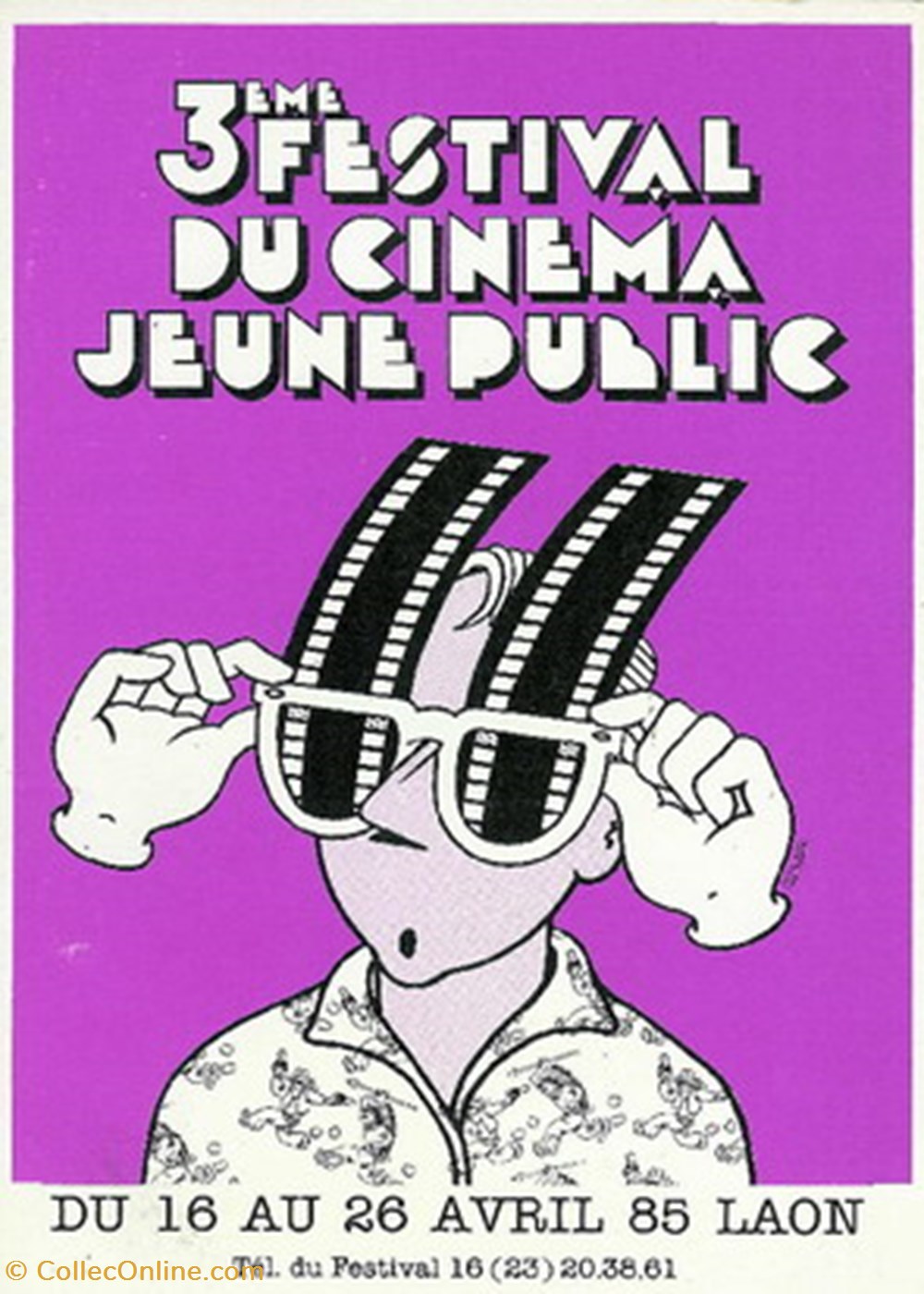 cartes postales autres laon festival de cinema jeune public 1985