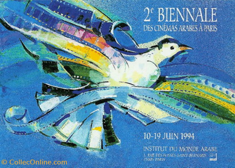cartes postales autres paris biennale des cinemas arabes 1994