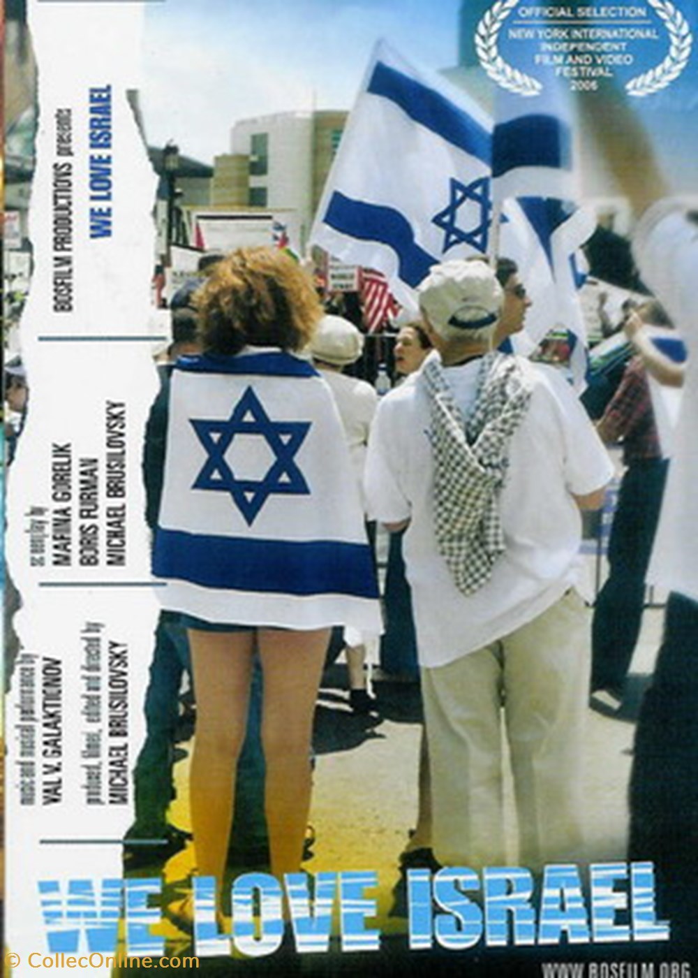 We love Israel cartes postales autres we love israel