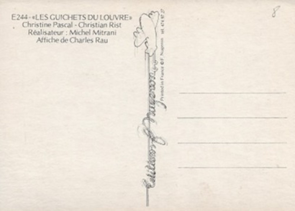 Les guichets du Louvre cartes postales autres les guichets du louvre
