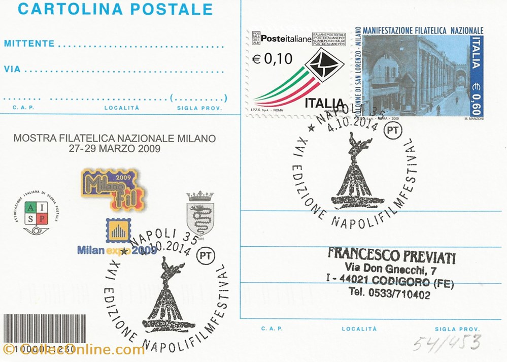 timbres napoli italie 2014 napolifilmfestival