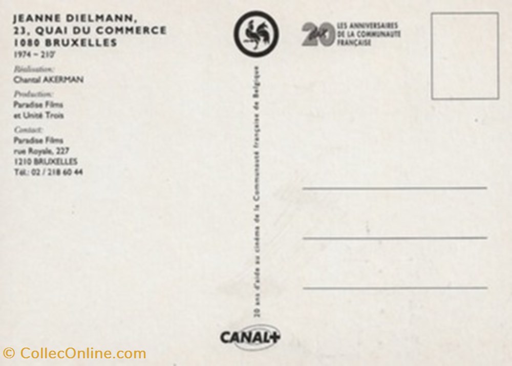 Jeanne Dielman, 23 Quai du Commerce 1080 Bruxelles cartes postales autres jeanne dielman 23 quai du commerce 1080 bruxelles