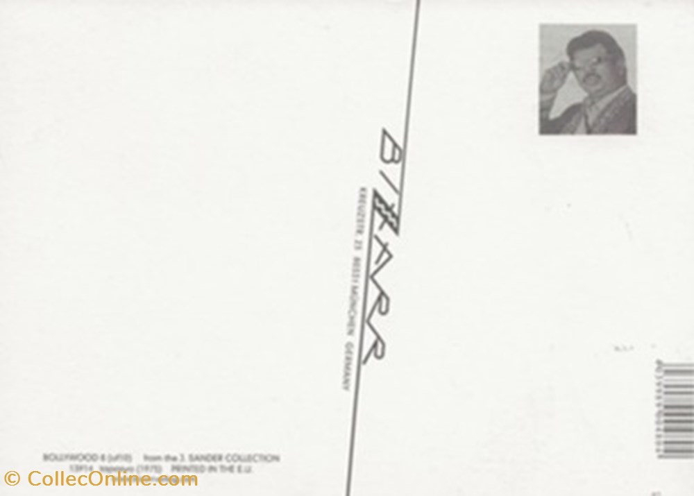 Tapasya cartes postales autres tapasya