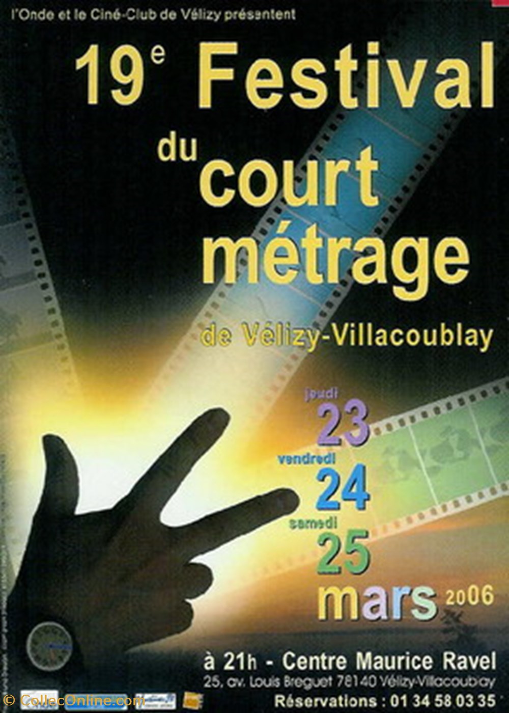 cartes postales autres velizy festival du court metrage 2006