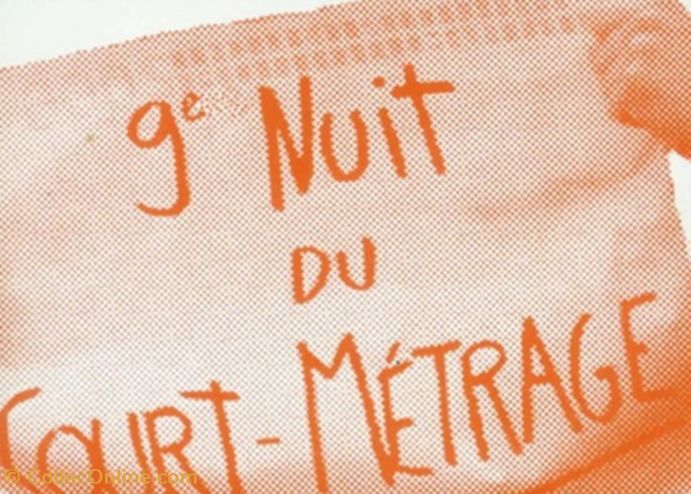 Cambrai La nuit du court métrage 2002 cartes postales autres cambrai la nuit du court metrage 2002