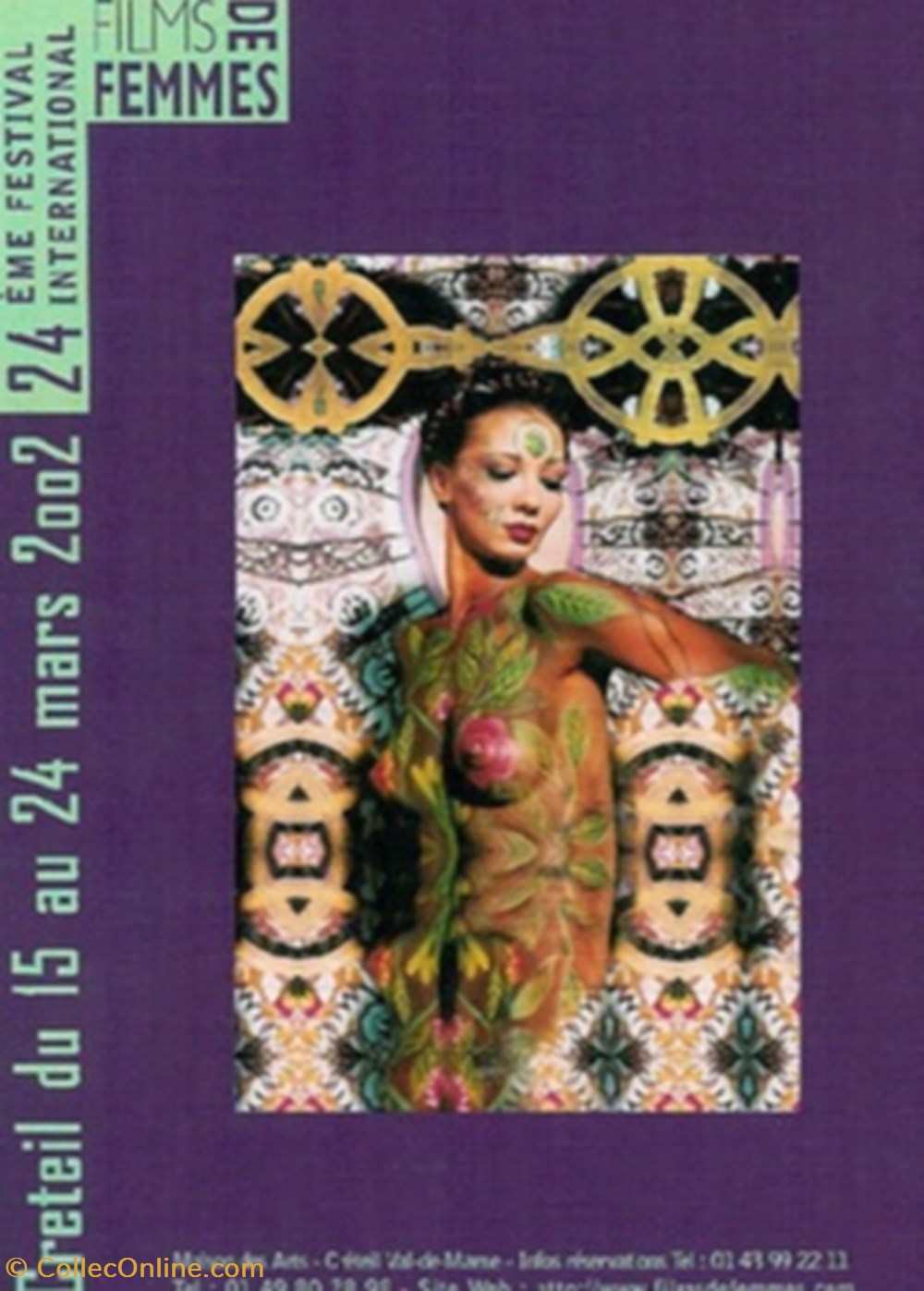 cartes postales autres creteil festival de films de femmes 2002