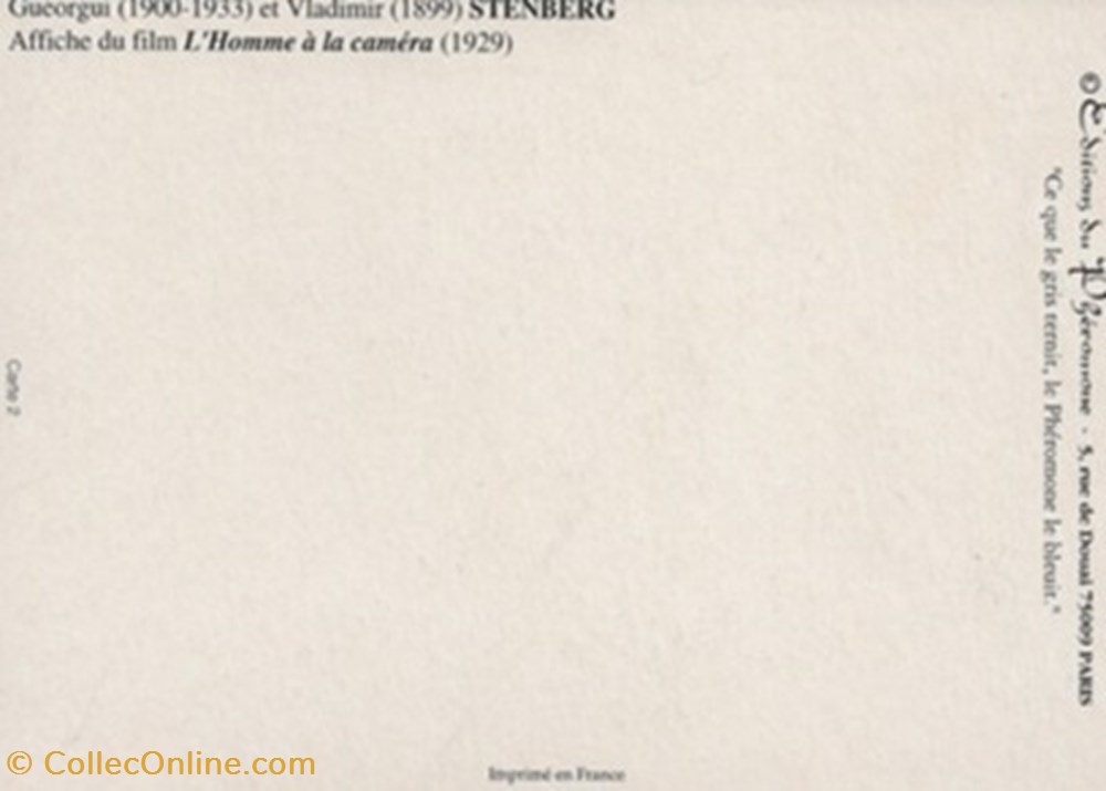 cartes postales autres l homme a la camera