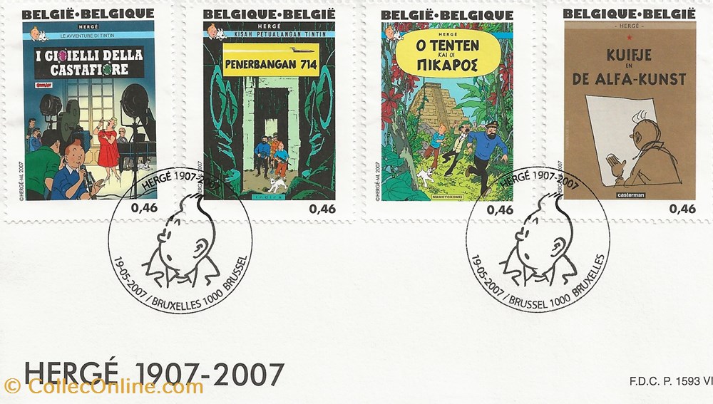 Bruxelles (Belgique) 2007 Centenaire de Tintin timbres bruxelles belgique 2007 centenaire de tintin