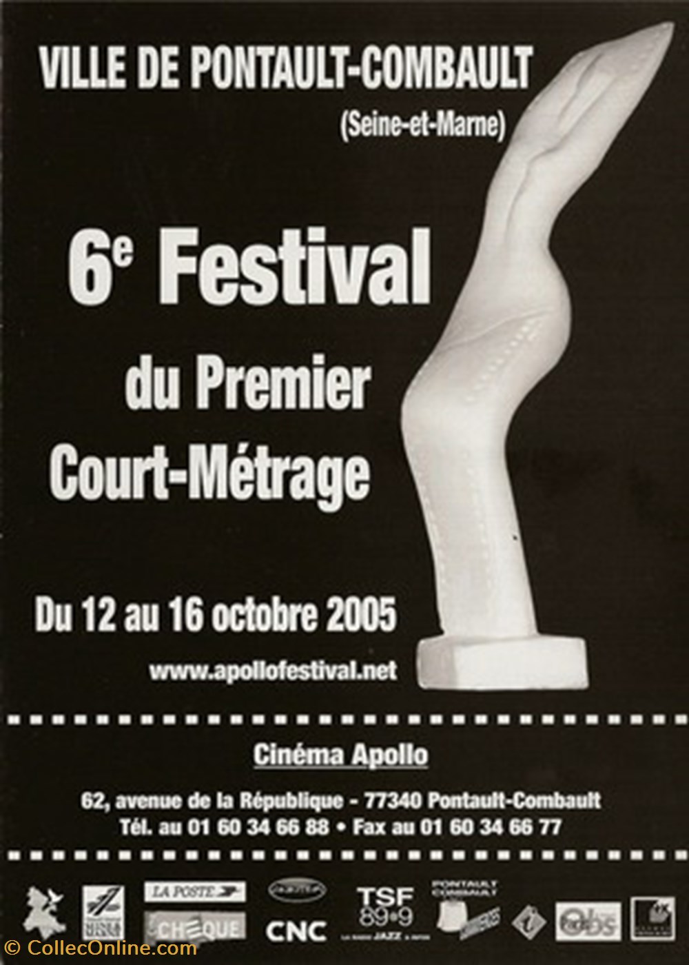 Pontault Combault Festival du premier court métrage 2005 cartes postales autres pontault combault festival du premier court metrage 2005
