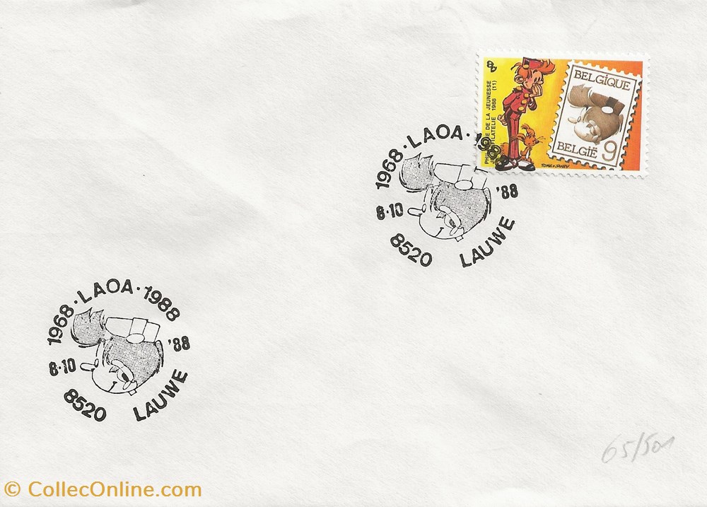 Lauwe (Belgique) 1988 Laoa timbres lauwe belgique 1988 laoa