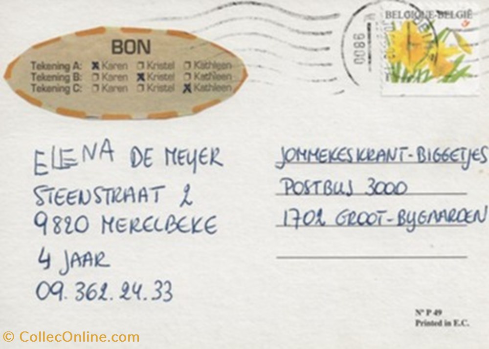 cartes postales autres aladin
