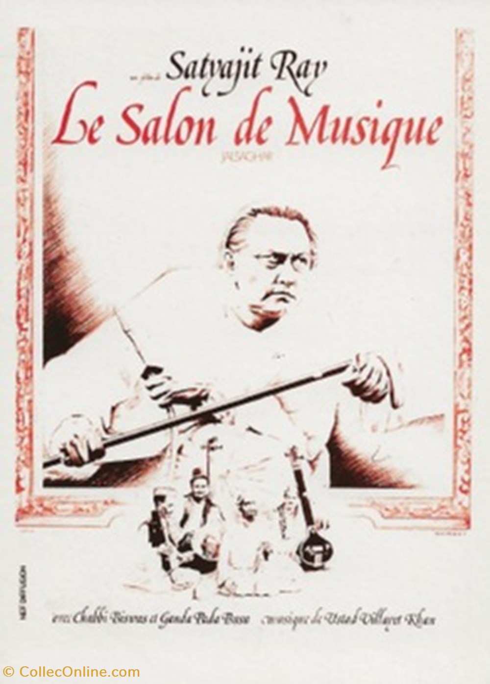 cartes postales autres le salon de musique