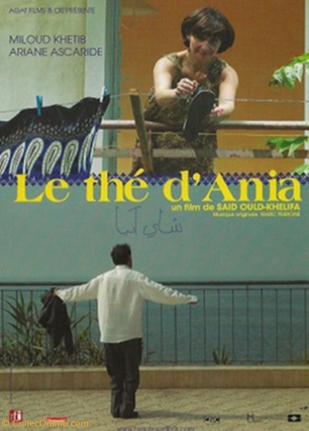 cartes postales autres le the ania