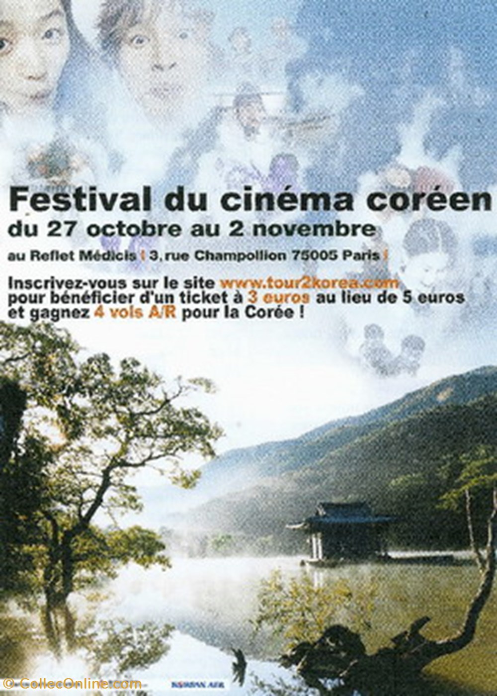 cartes postales autres paris festival de cinema coreen 2004