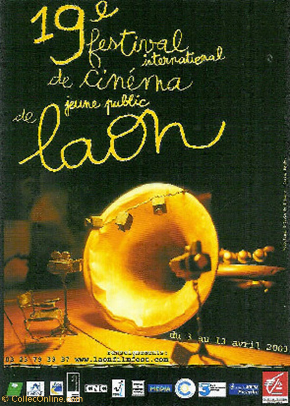 cartes postales autres laon festival de cinema jeune public 2001