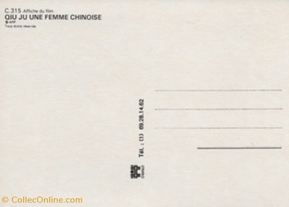 cartes postales autres qiu ju une femme chinoise