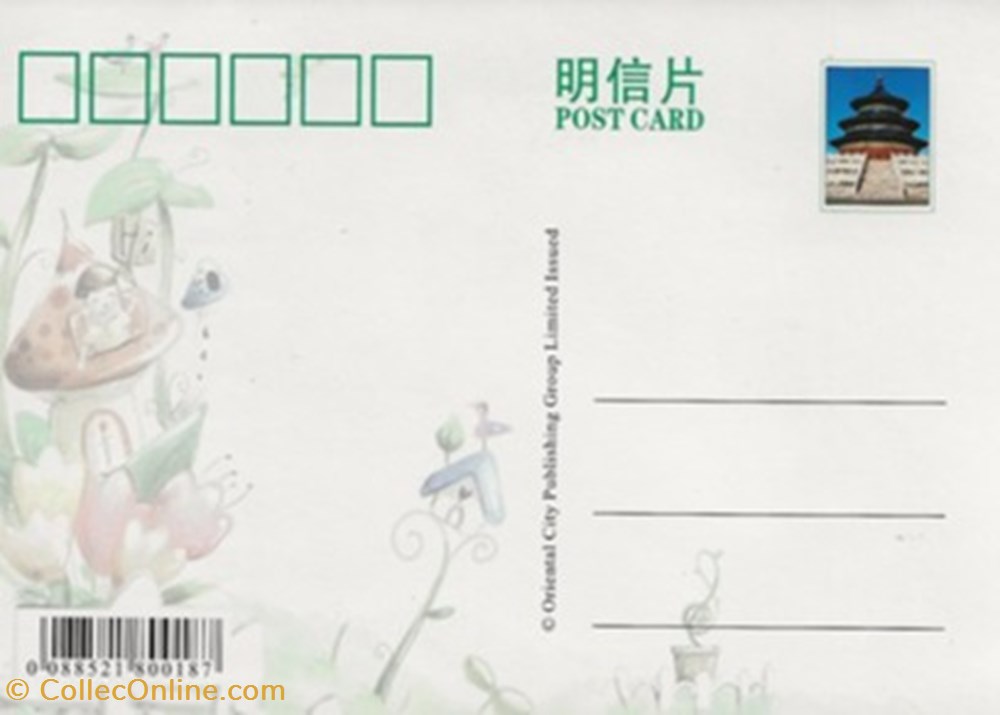 cartes postales autres dr jack