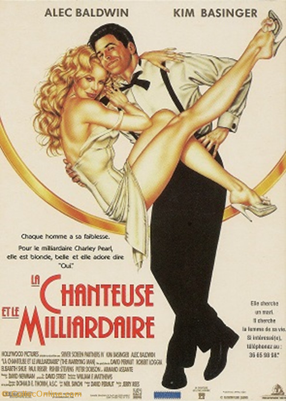 La chanteuse et le milliardaire cartes postales autres la chanteuse et le milliardaire